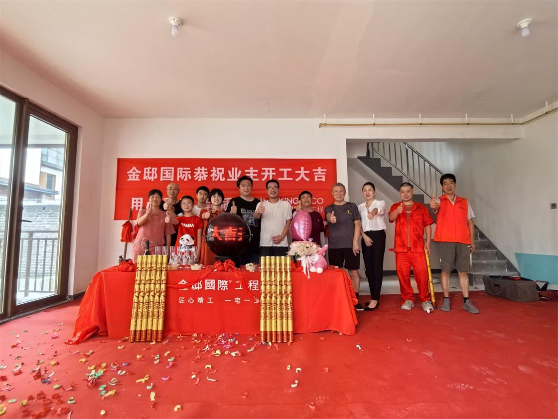 千年运河，传世合院