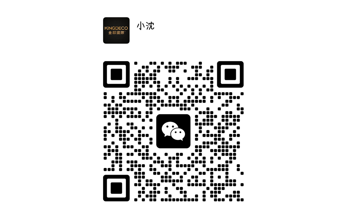 金邸